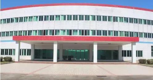 G-Rainbow Technology (Shenzhen) Co., Ltd.
