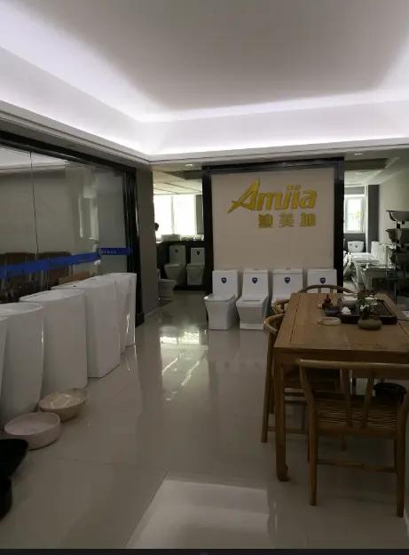 Chaozhou Hengjia Ceramic Co., Ltd.