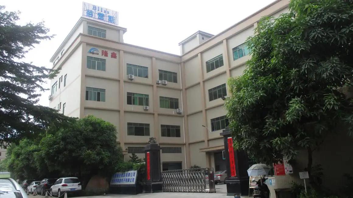 Huizhou Bliss Commodity Co., Ltd.