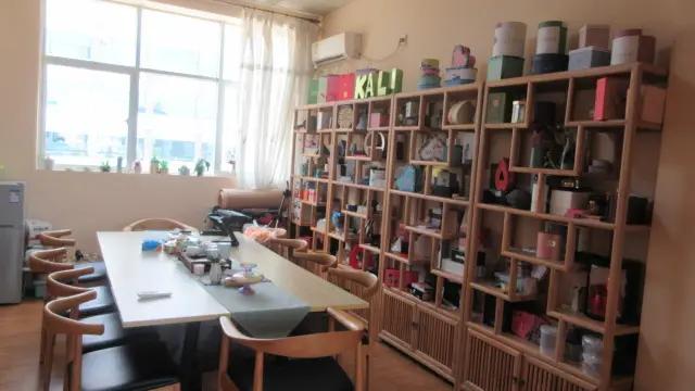 Zhuhai Kali Development Co., Ltd.