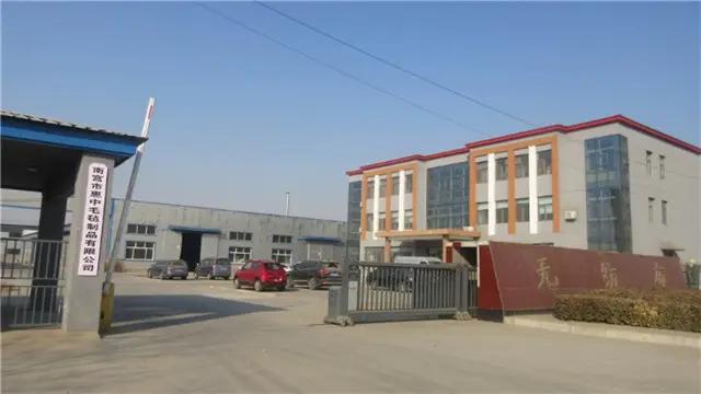 Supplier