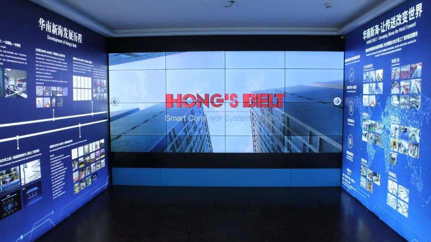 Huanan Xinhai (Shenzhen) Technology Co., Ltd.