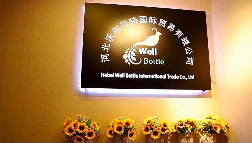Hebei Well Bottle International Trade Co., Ltd.