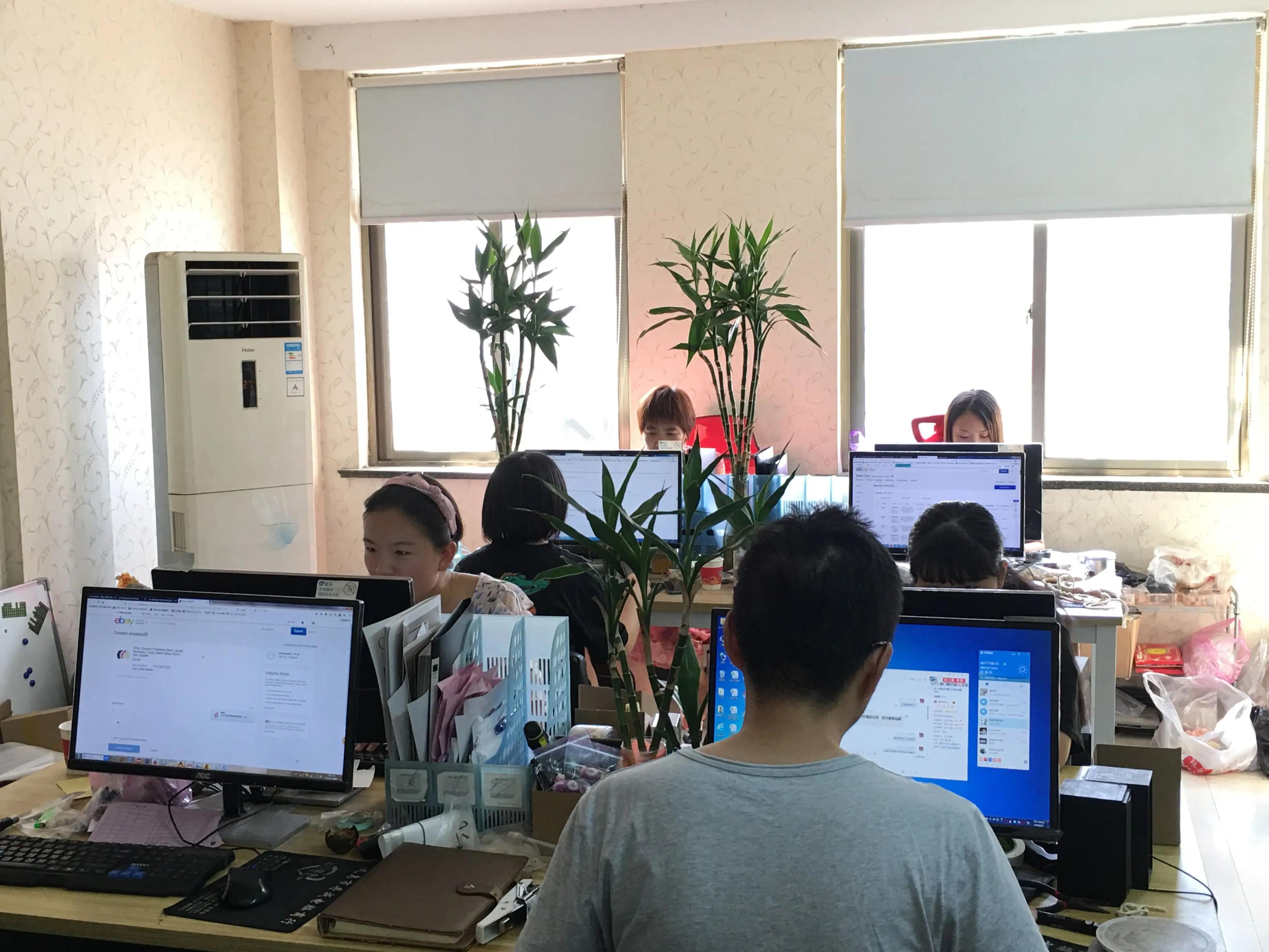Yiwu Nuoheng Trading Co., Ltd.