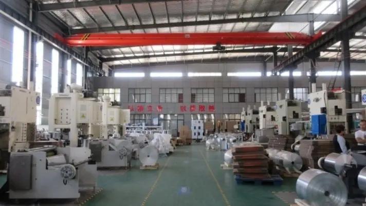 Supplier