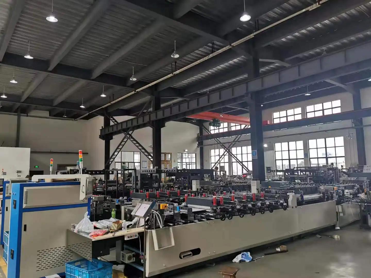 Supplier
