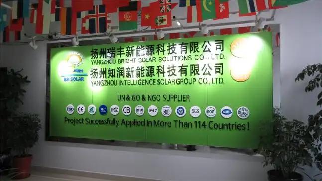 Yangzhou Bright Solar Solutions Co., Ltd.