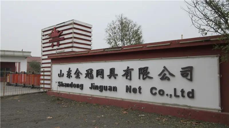 Supplier