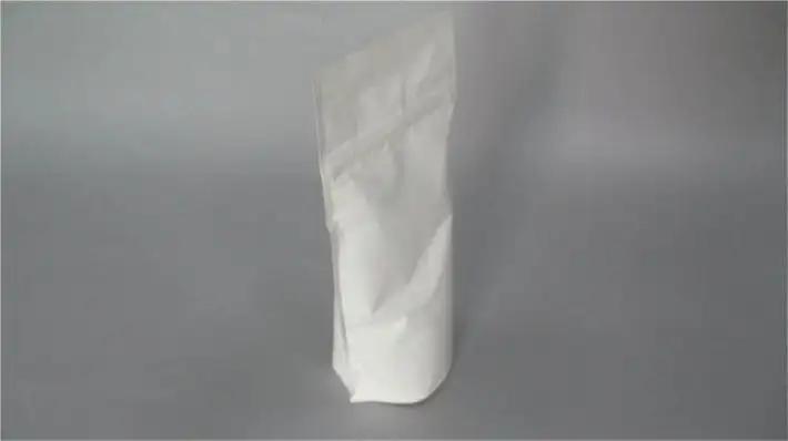 Shenzhen Mm Pack Limited