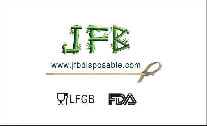 Supplier