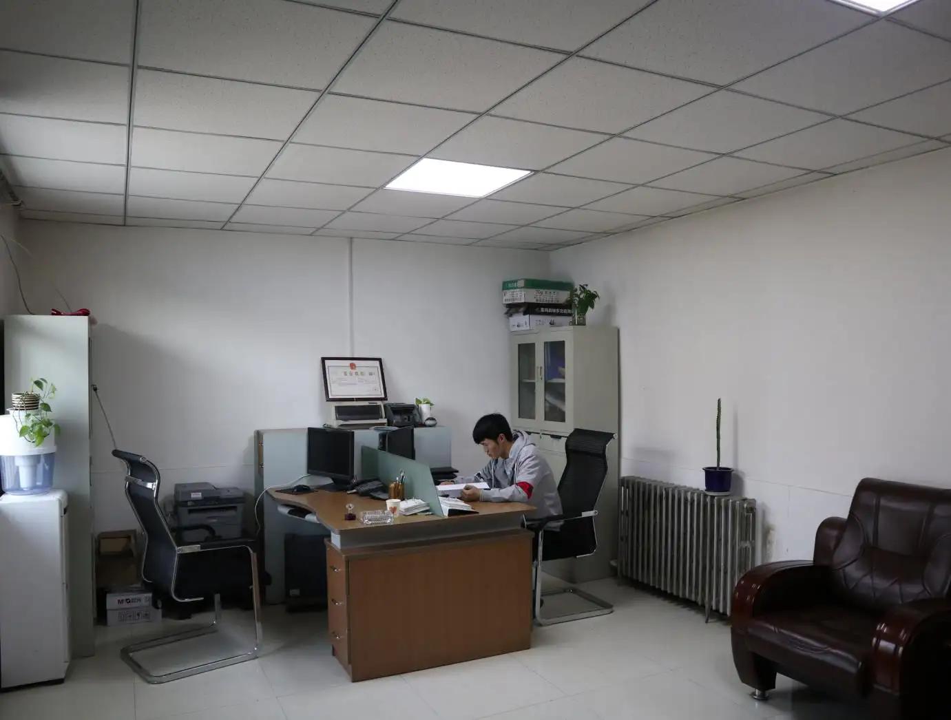 Lanzhou Jintailong Building Materials Co., Ltd.