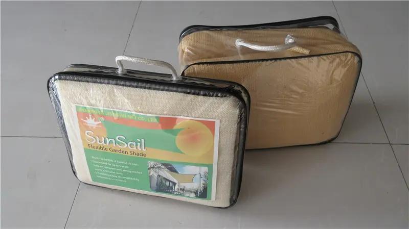 Supplier