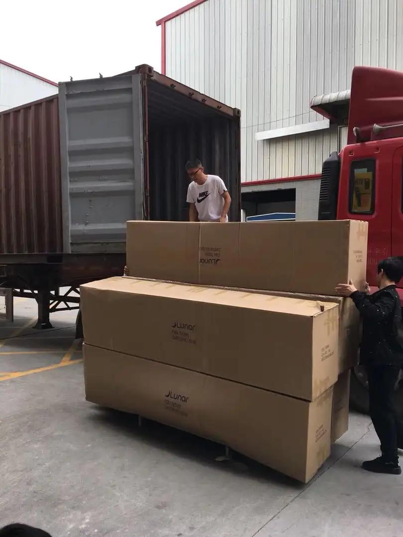 Supplier