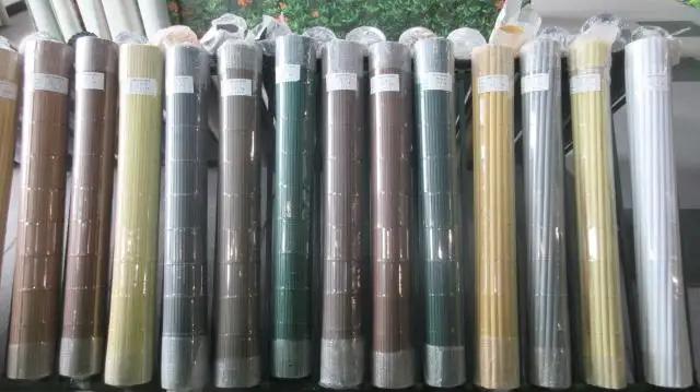 Supplier