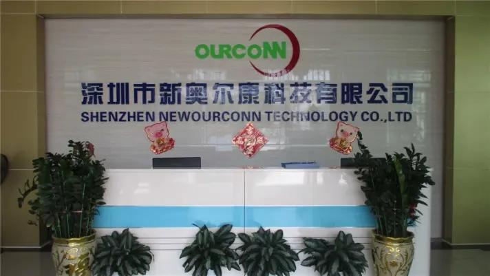Supplier