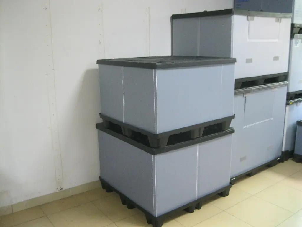 Supplier