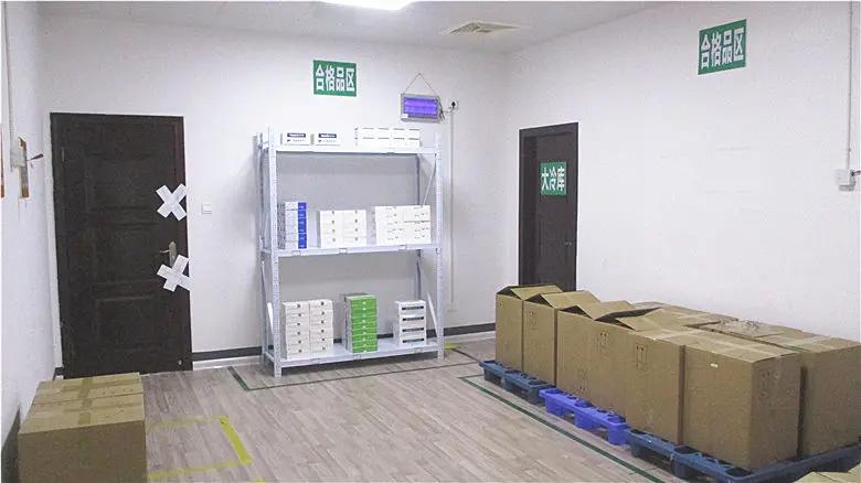 Changsha Jinghe Medical Devices Co., Ltd.