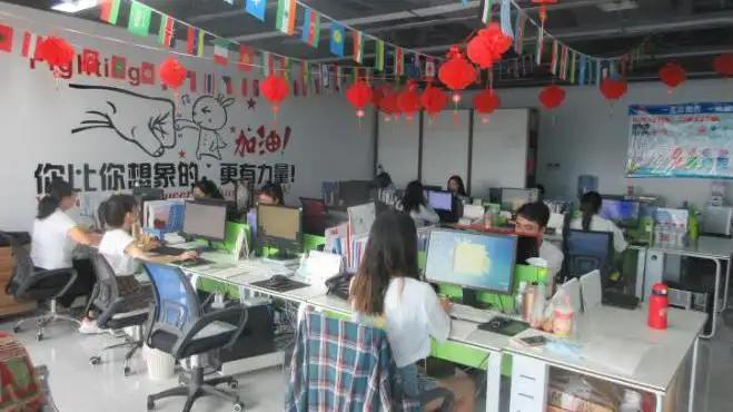 Zhengzhou Hongle Machinery Equipment Co., Ltd.