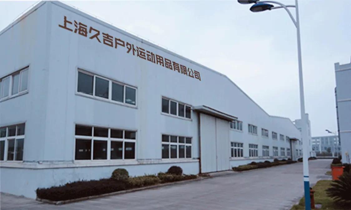 Supplier