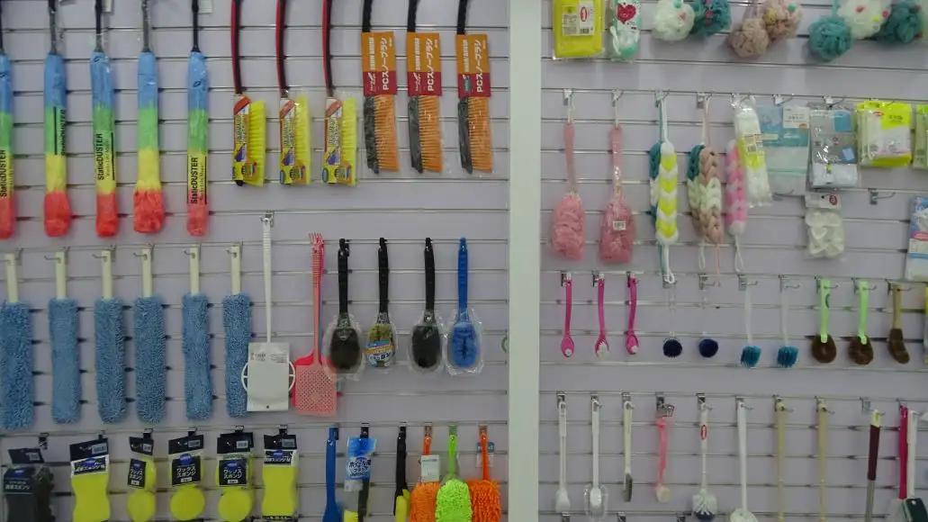 Supplier
