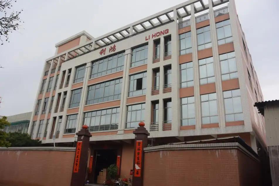 Chaozhou Caitang Lihong Hardware Equipment Factory
