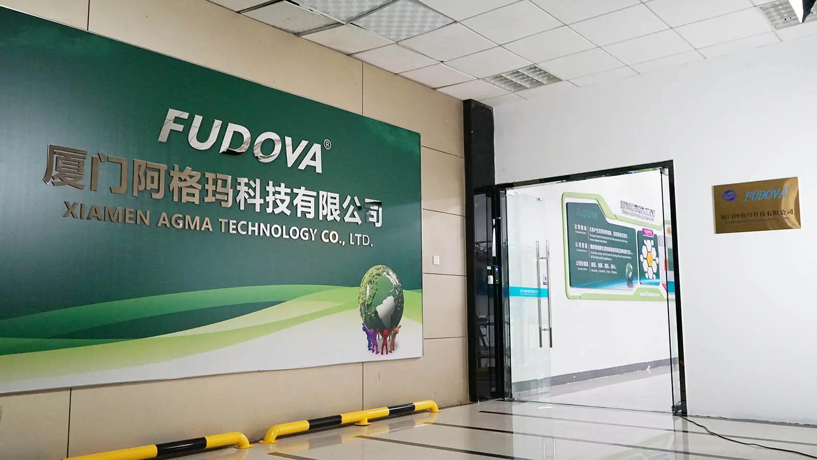 Xiamen Agma Technology Co., Ltd.