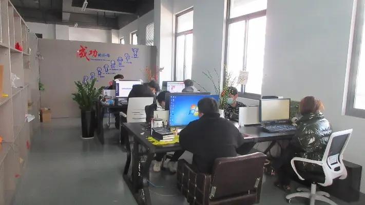 Yiwu Milai Stationery Co., Ltd.