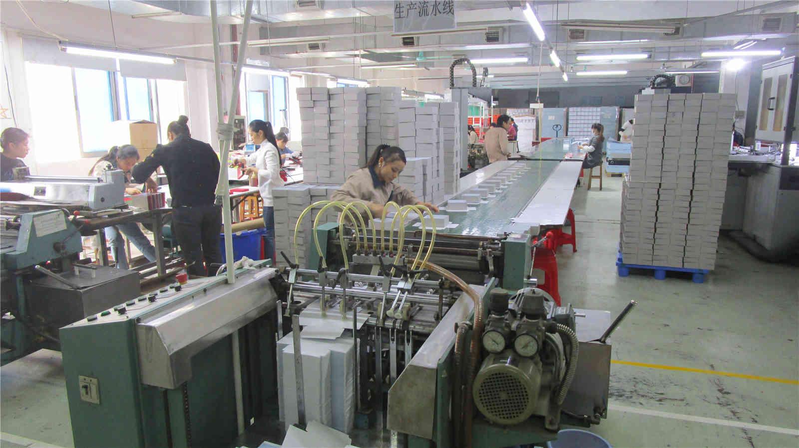 Dongguan Ark Packaging Products Co., Ltd.