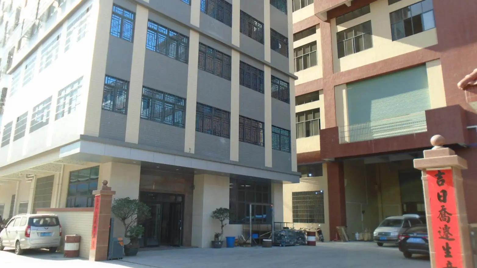 Nanhai Taiping Hardware Plastics  Factory