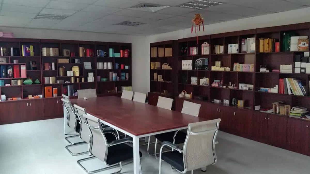 Hengxinmao (Xiamen) Technology Co., Ltd