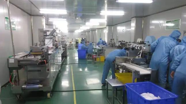Supplier