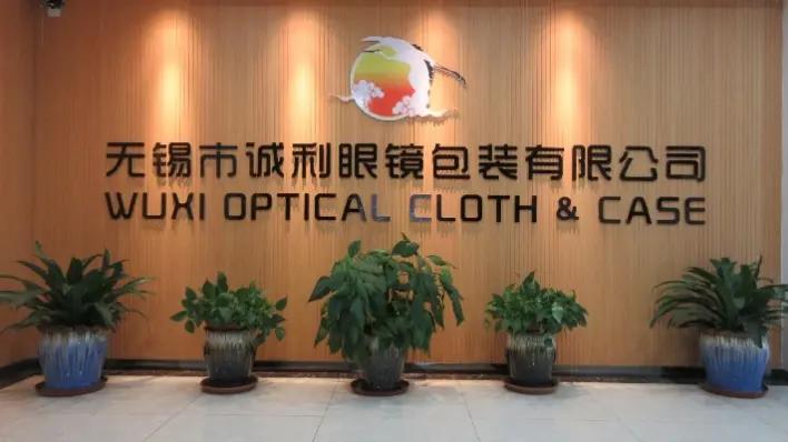 Wuxi Chengli Optical Packaging Co., Ltd.