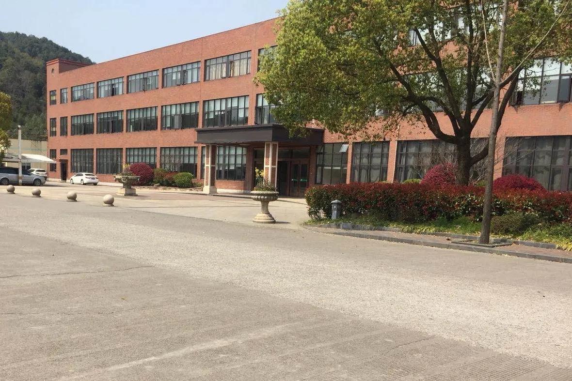 Shaoxing Kere Import & Export Co., Ltd.