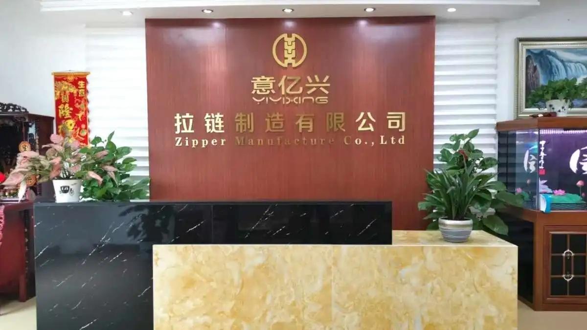 Shenzhen Yiyixing Zipper Manufacture Co., Ltd.