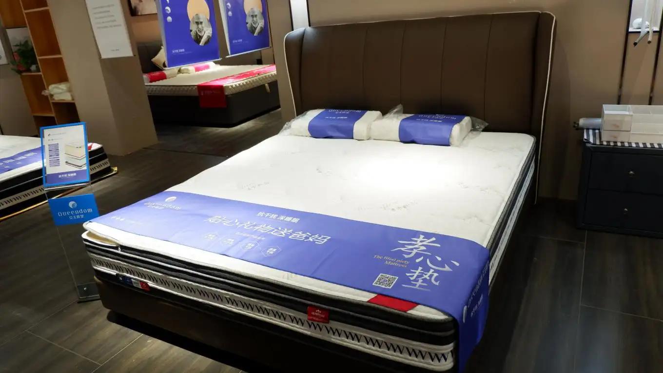 Heshan City Haima Furniture Co., Ltd.