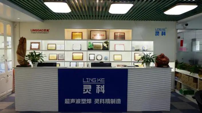 LINGKE ULTRASONICS CO., LTD