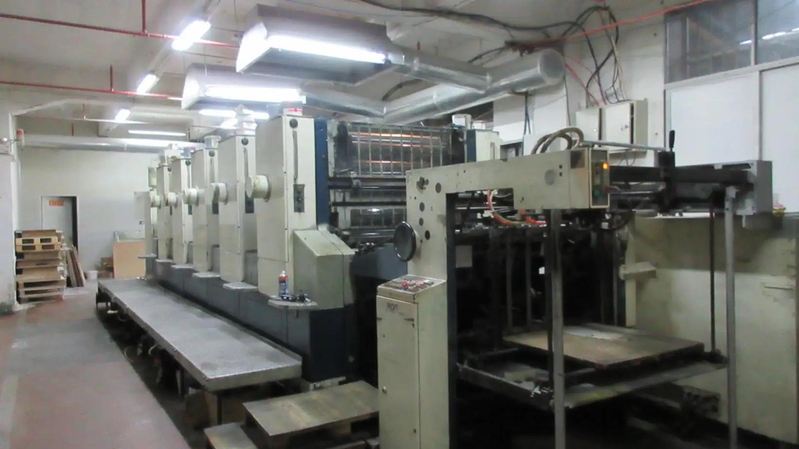 Xiamen Xiangyi Industry Co., Ltd.