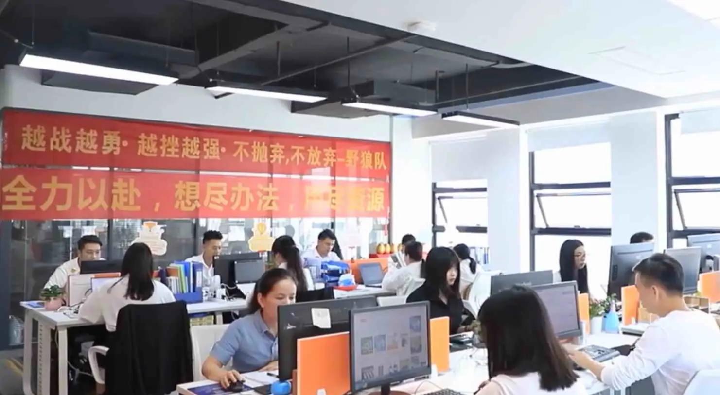 Shenzhen Gurki Packaging Machine Co., Ltd.