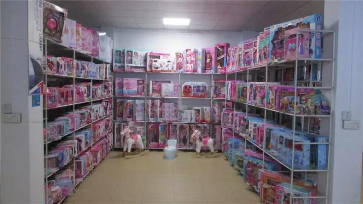 Supplier