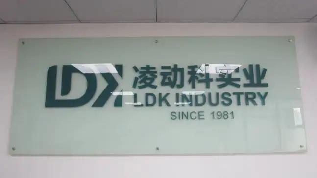 Supplier