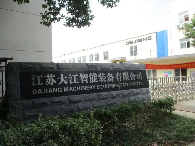 Dajiang Machinery Equipment Co., Ltd.