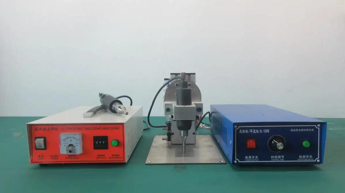 Supplier