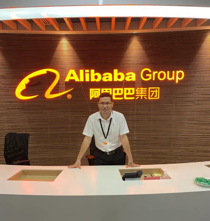 Shenzhen Tianshidachuang Digital Technology Co., Ltd.