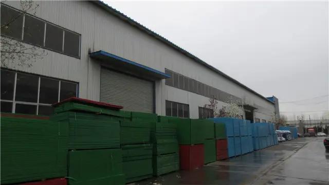 Supplier