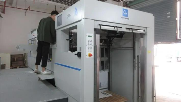 Shenzhen Jinshun Printing Co., Ltd.