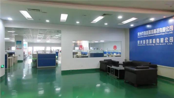 Quanzhou Haixin Garment Technology Co., Ltd.