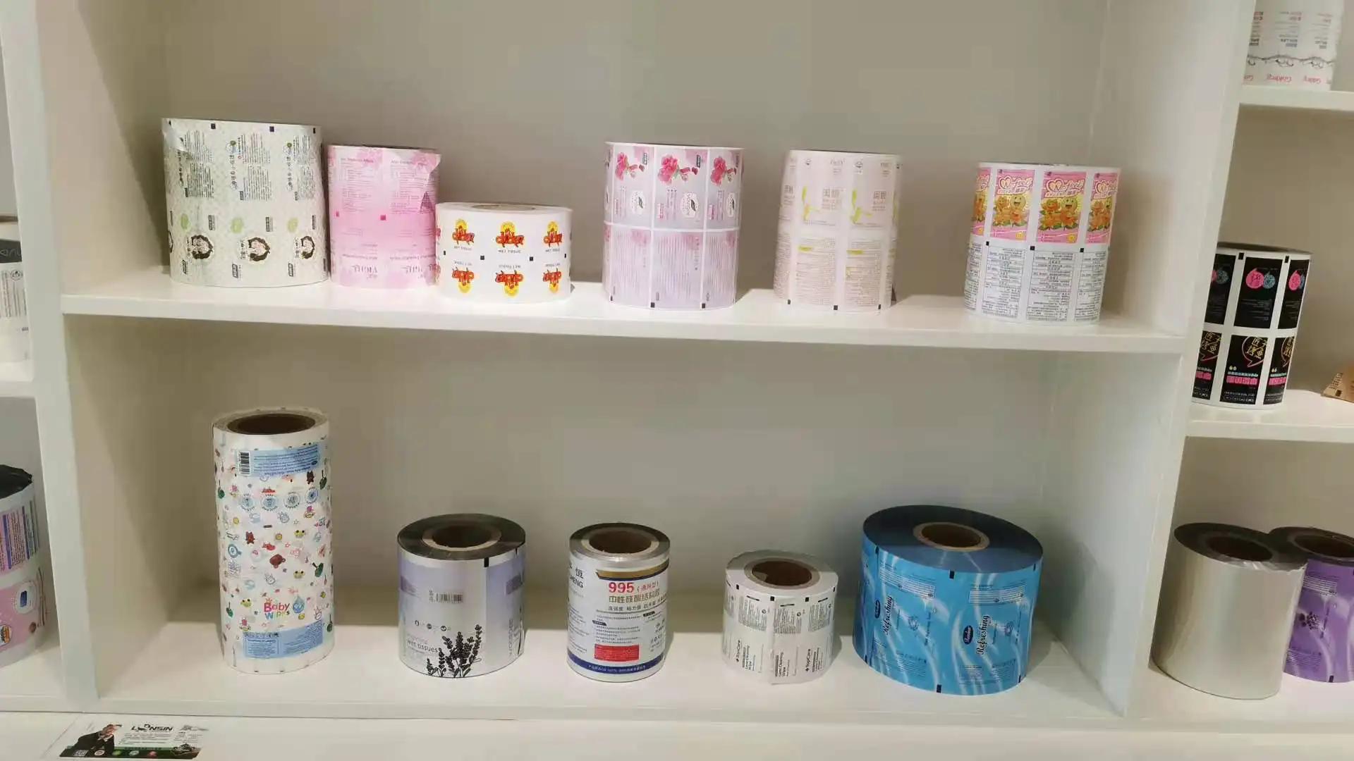 Qingzhou Bright Packaging Technology Co., Ltd.