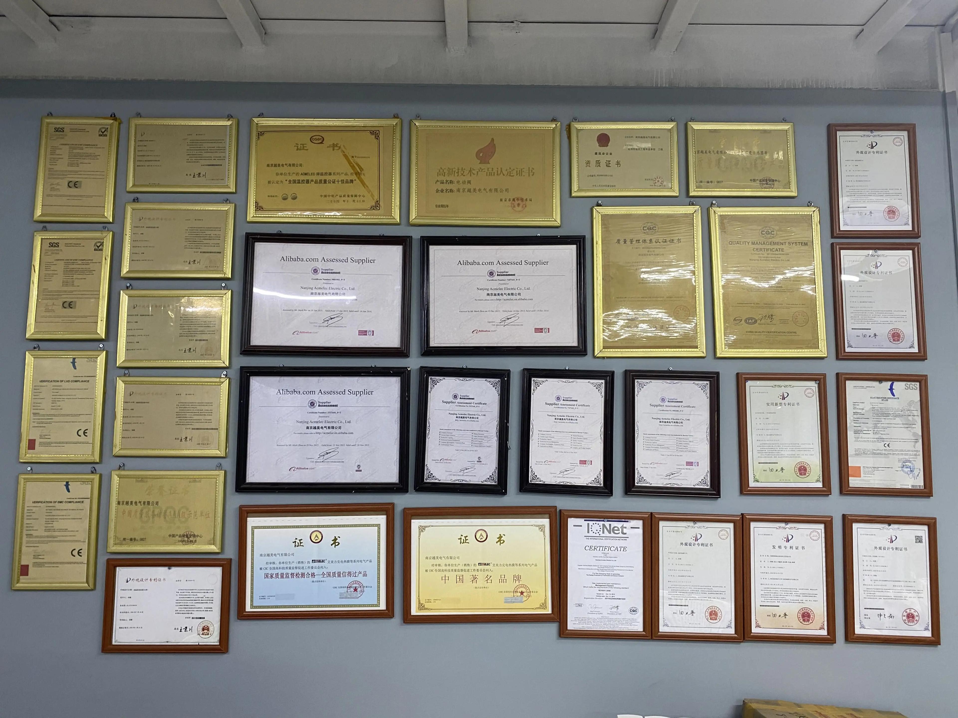 Nanjing Ikrey Network Technology Co., Ltd.