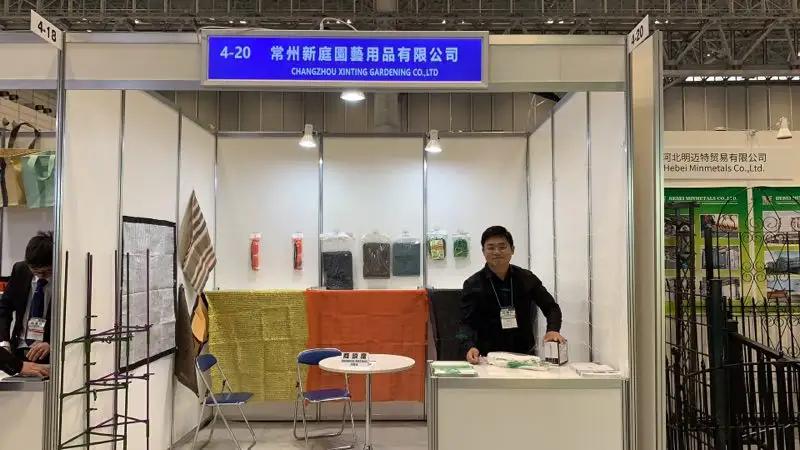 Changzhou Xinting Gardening Co., Ltd.