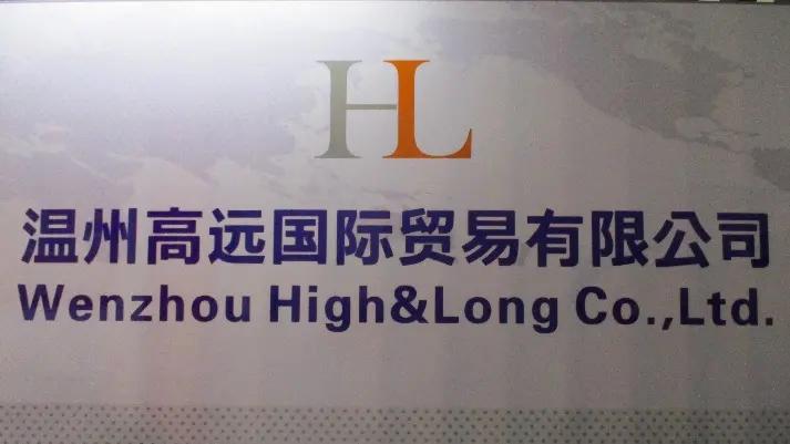 Wenzhou High And Long Co., Ltd.